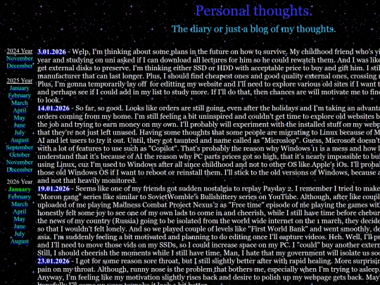 thoughts_2026_january screenshot