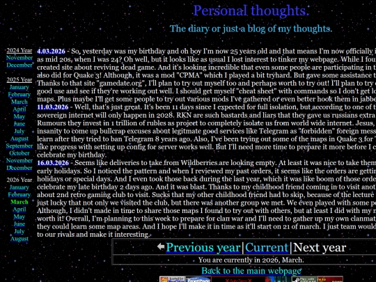 thoughts_2026_march screenshot