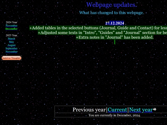 updates_2024_december screenshot