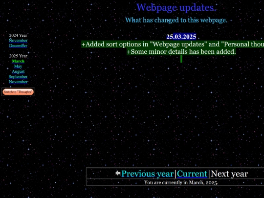 updates_2025_march screenshot
