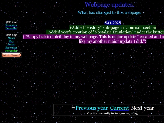 updates_2025_november screenshot
