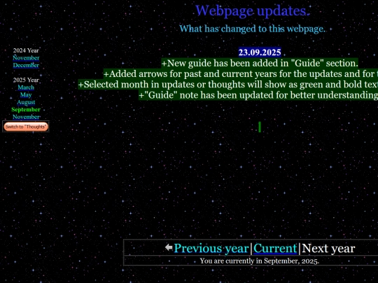 updates_2025_september screenshot