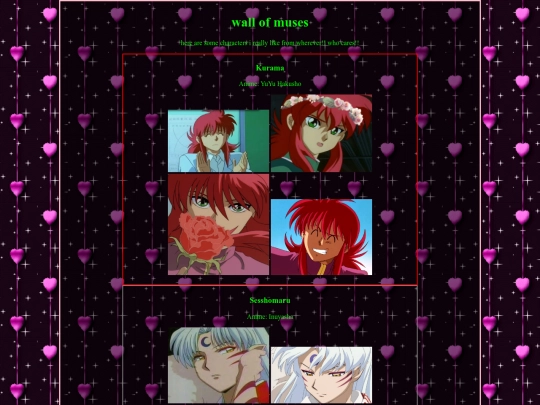 shrines/muses/muses screenshot