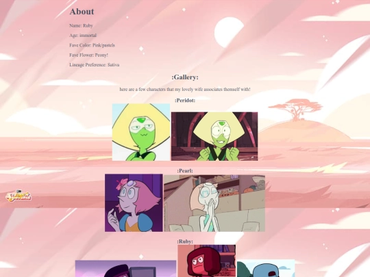 shrines/ruby/aboot screenshot