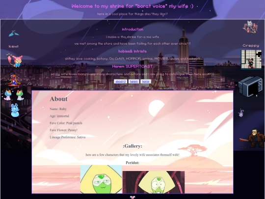 shrines/ruby/mylove screenshot