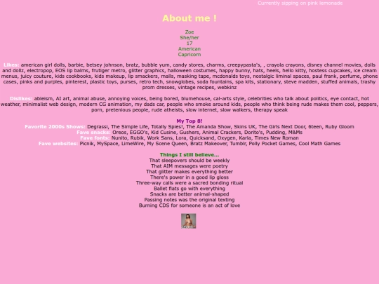 files/about screenshot