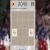 2048 Cupcakes avatar