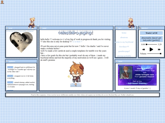 v1 screenshot