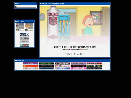 v2/about screenshot
