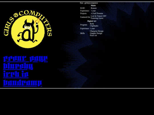 aboutme screenshot