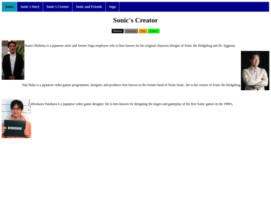 SonicsCreator screenshot