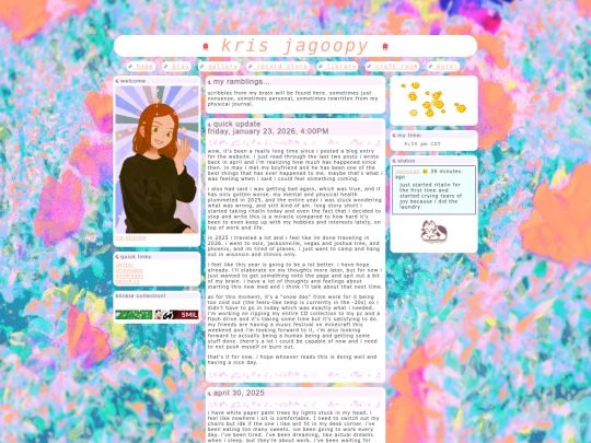 blog screenshot