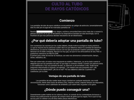 tubo screenshot