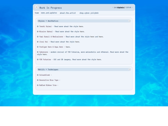 influences screenshot