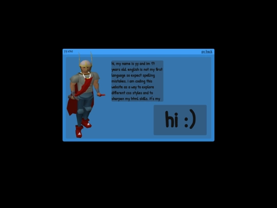 about screenshot