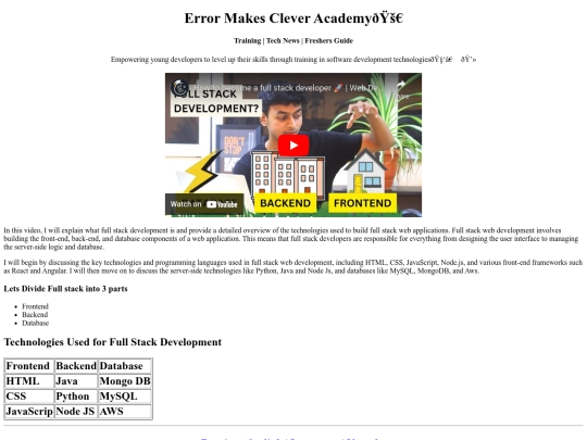 EMC screenshot