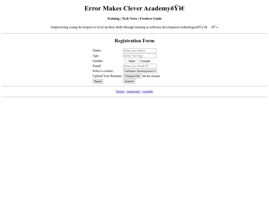 EMC/register screenshot