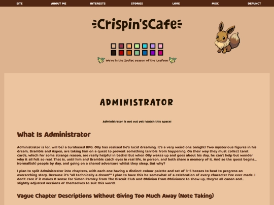 administrator screenshot