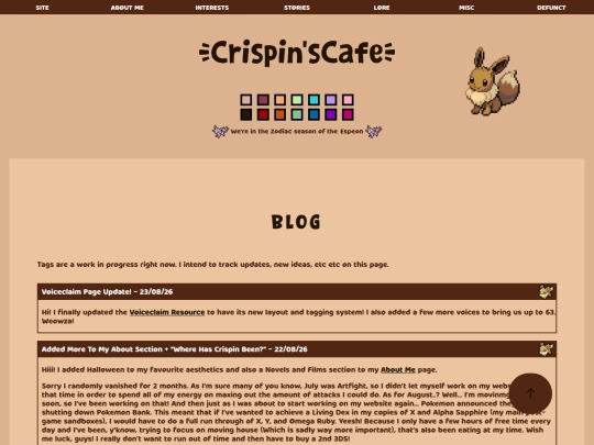 blog screenshot