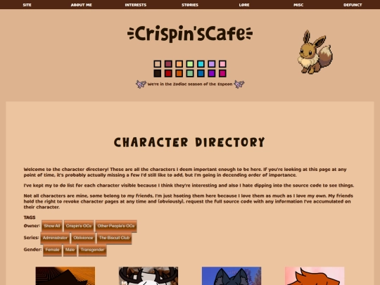 character-directory screenshot