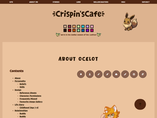 character-ocelot screenshot