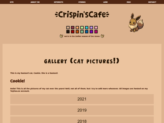 gallery-cat screenshot