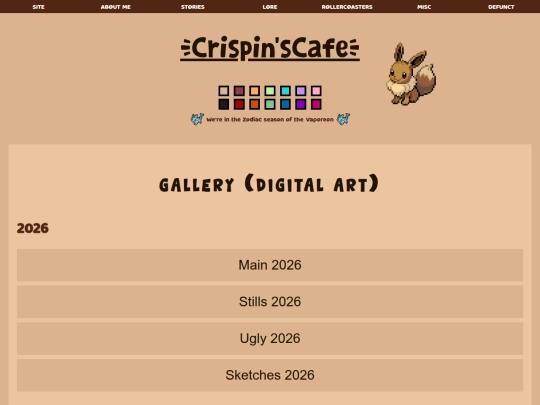 gallery screenshot