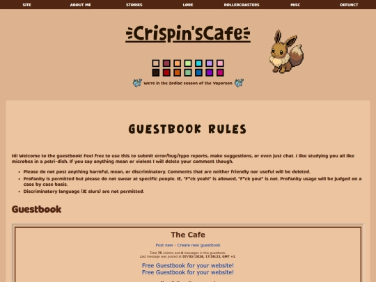guestbook screenshot