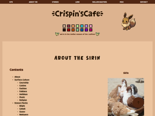 species-sirin screenshot