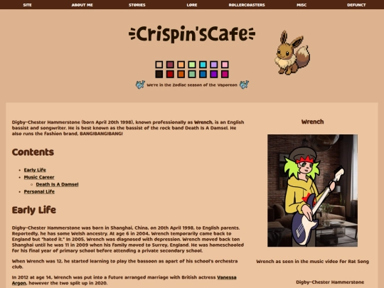 wiki-wrench screenshot