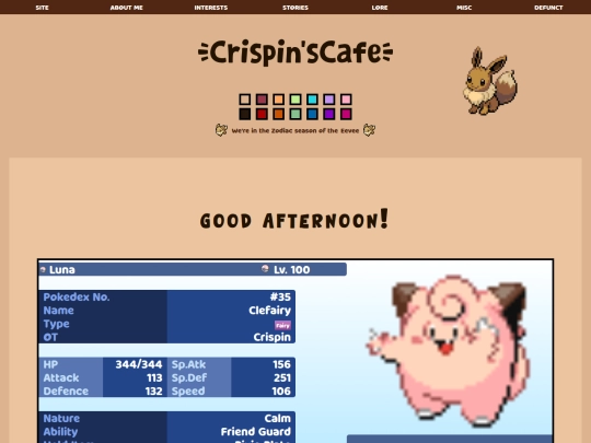 zzzcurrentproject screenshot