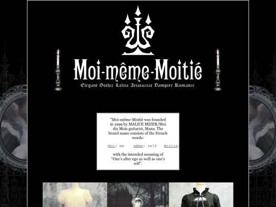 shrines/moitie screenshot