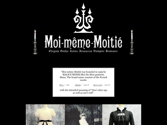 shrines/moitie_mainframe screenshot