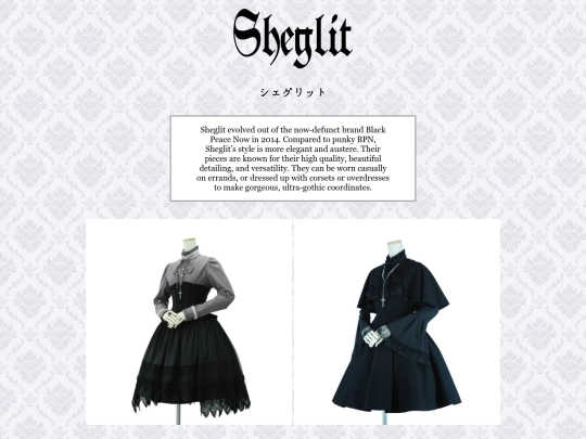 shrines/sheglit screenshot