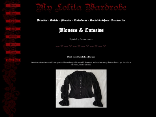 wardrobe/blouses screenshot