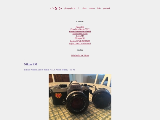 cameras screenshot