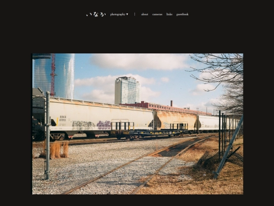 meandering screenshot