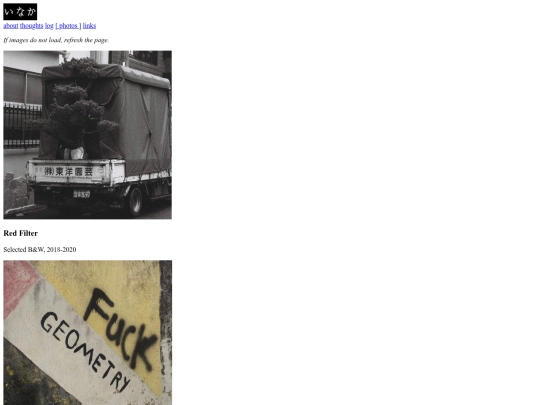 photos screenshot