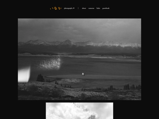 sidetracked screenshot