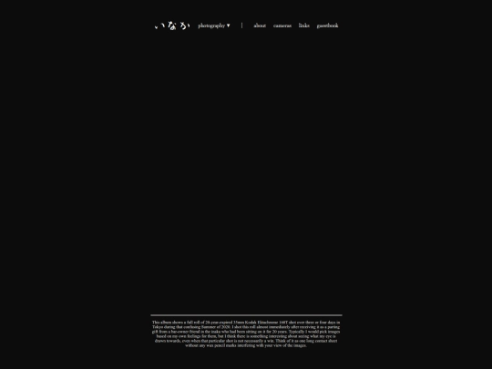 tungsten screenshot