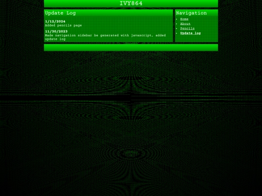 update-log screenshot