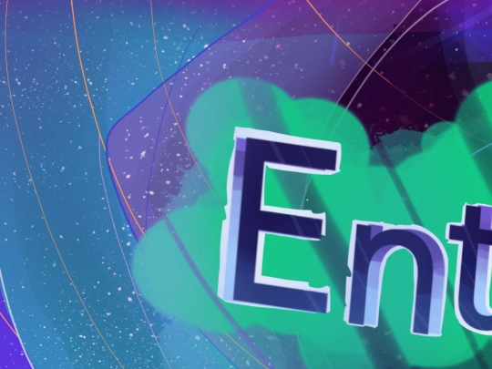 Entrance screenshot