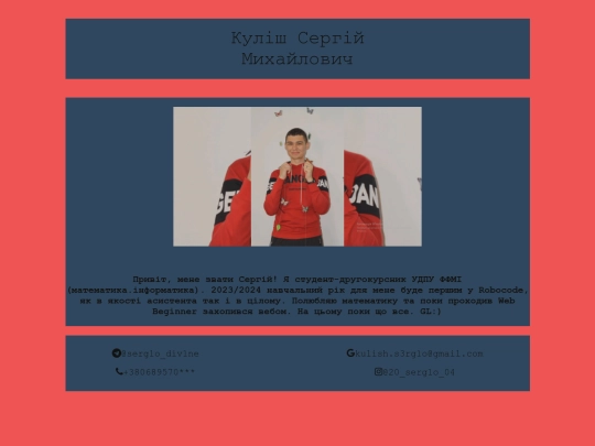 3rdsite/main screenshot