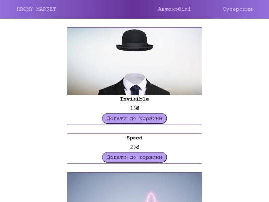 web-robocode-task/task2/superp screenshot