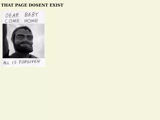 gongle screenshot