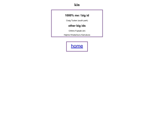 kin screenshot