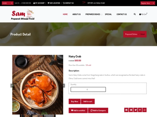 final/shop-detail screenshot
