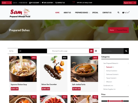 final/shop screenshot