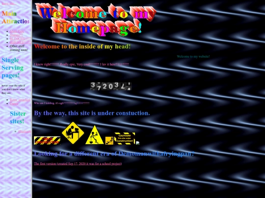 actual_main screenshot