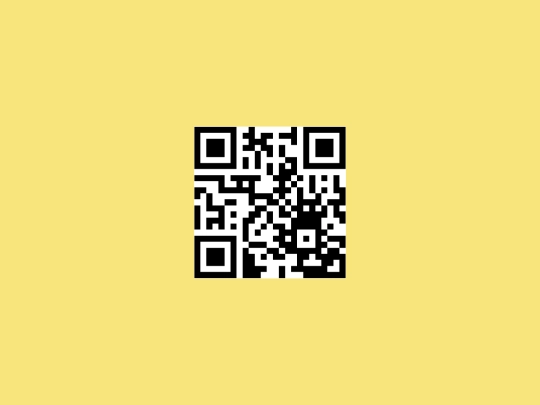 verify screenshot
